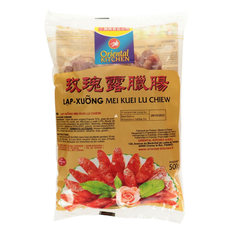 Oriental Kitchen Sausage With Mei Kuei Lu Chiew 500g Chinese Sausage