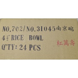 Chi Yee chinese Longevity Red Melamine 24x4.5" (11CM) Rice Bowls