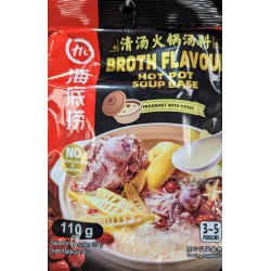 HDL Hot Pot Broth 110g 海底撈清湯火鍋湯料 Fragrant Herb Soup Base for Hot Pot