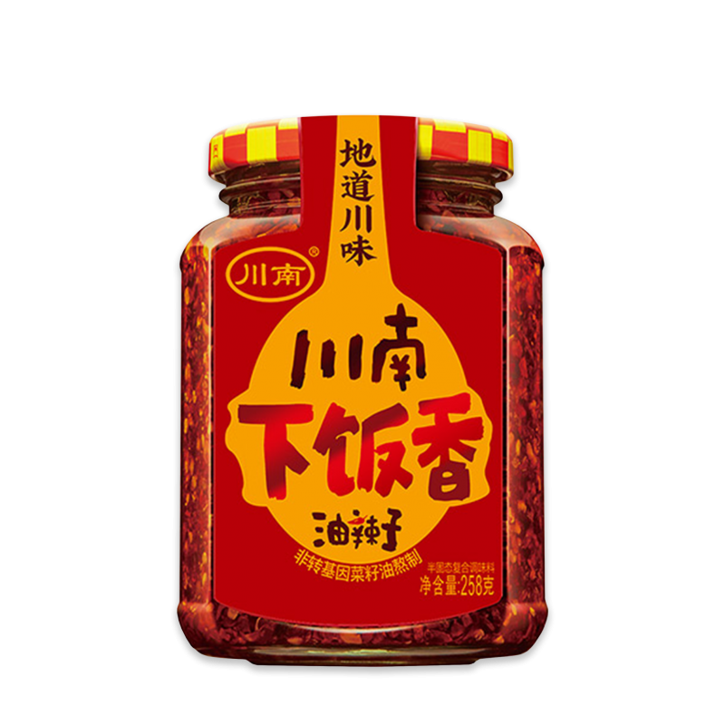 ChuanNan Seasoned Chilli Oil 258g Chinese Chilli Oil With Peanuts & Peas ChuanNan Seasoned Chilli Oil 258g Chinese Chilli Oil With Peanuts & Peas