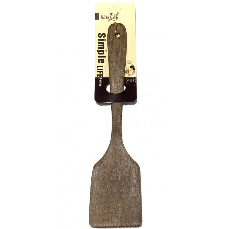 Zhe Jiang Stylish Kitchen Wooden Spatula 50g Wooden Spatula