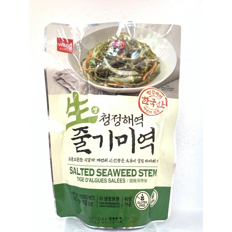Wang Korean Seaweed (Salted Seaweed Stem) 283g Julgi Miyuk Frozen Salted Seaweed