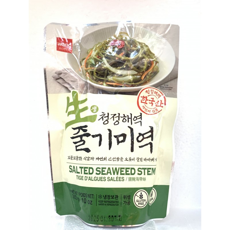 Wang Korean Seaweed (Salted Seaweed Stem) 283g Julgi Miyuk Frozen Salted Seaweed Wang Korean Seaweed (Salted Seaweed Stem) 283g Julgi Miyuk Frozen Salted Seaweed