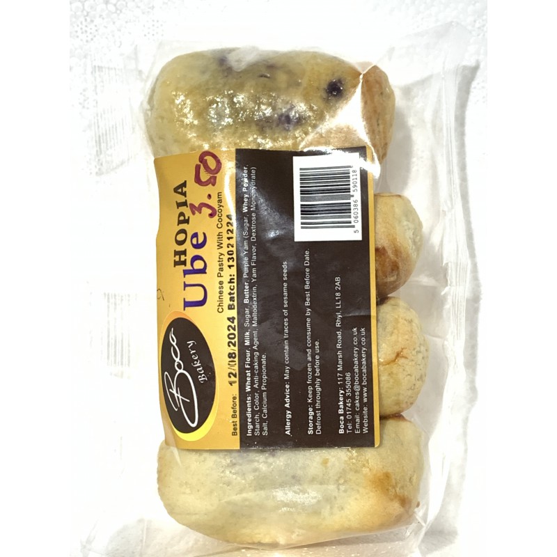Boca Hopia Ube Pack of 4x60g Frozen Chinese Pastry With Cocoyam Boca Hopia Ube Pack of 4x60g Frozen Chinese Pastry With Cocoyam