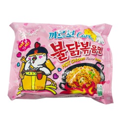 Samyang Carbo Spicy 130g Noodles Hot Chicken Flavour Ramen Mala Buldak instant Noodles