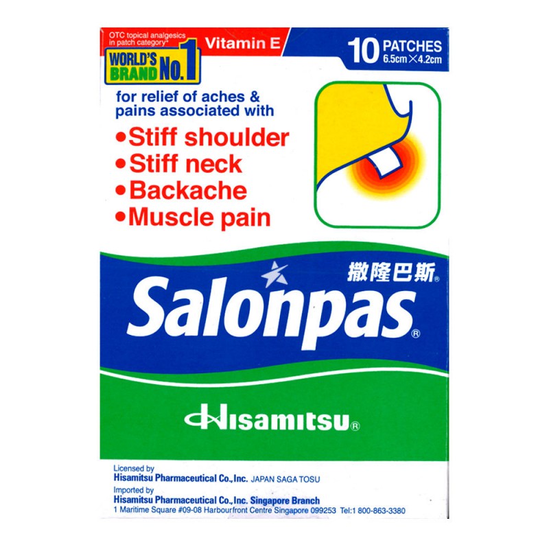 Hisamitsu Salonpas Medicated Patches 6.5cmx4.2cm 10pcs Relief Patch Hisamitsu Salonpas Medicated Patches 6.5cmx4.2cm 10pcs Relief Patch