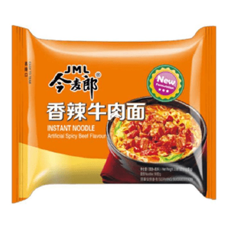 Jin Mai Lang Noodles Spicy Beef 110g (今麥郎麻辣牛肉麵) JML Spicy Beef Noodles Jin Mai Lang Noodles Spicy Beef 110g (今麥郎麻辣牛肉麵) JML Spicy Beef Noodles