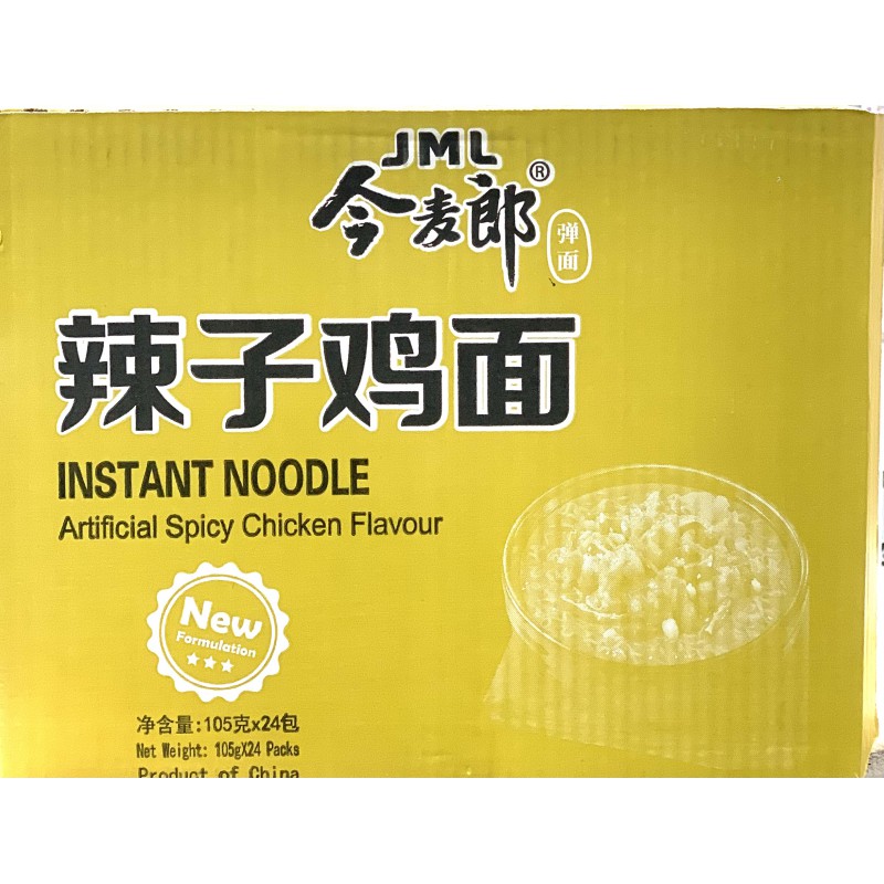 Jin Mai Lang Noodles Spicy Chicken Box Of 24x105g (今麥郎辣子雞麵) JML Spicy Chicken Noodles