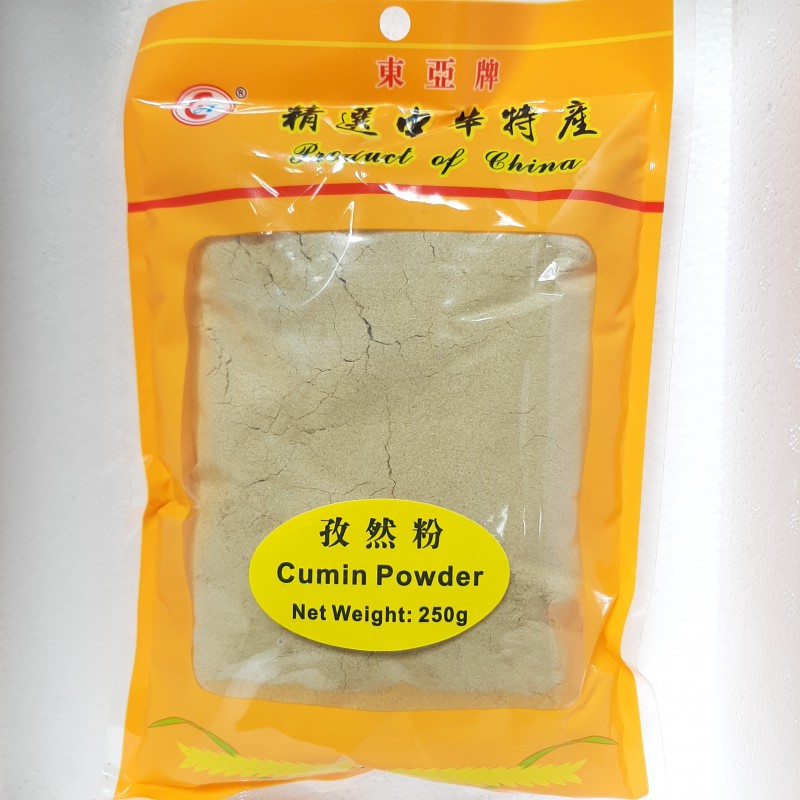 East Asia Brand Cumin Powder 250g Cumin Powder