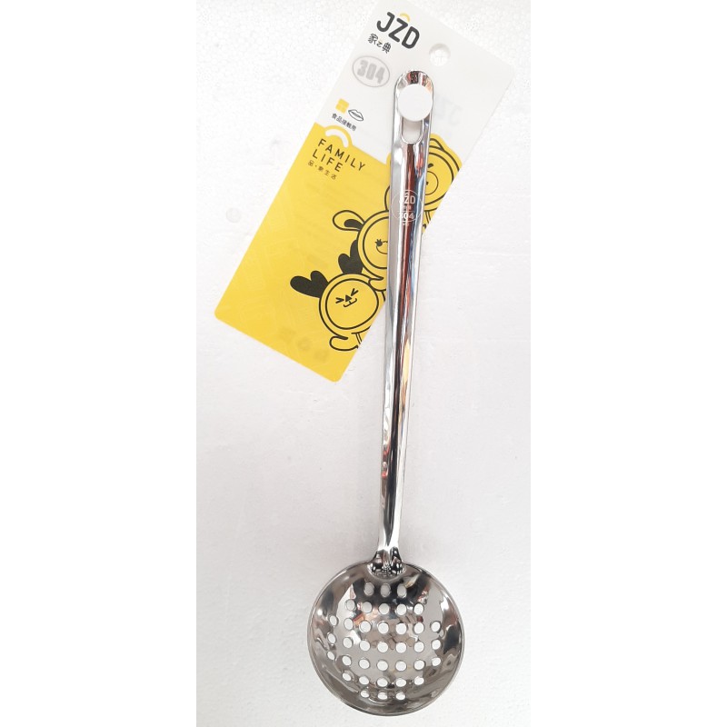 JZD Colander Spoon Stainless Steel Small Size