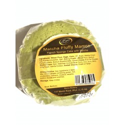 Boca Matcha Fluffy Mamon 130g Fresh Sponge Cake With Matcha