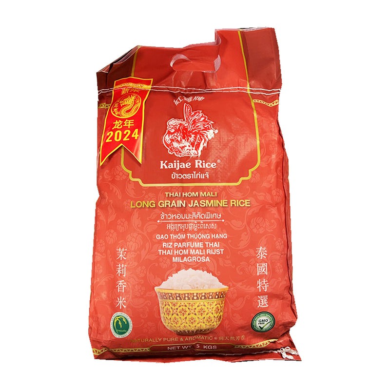 Kaijae Rice Thai Hom Mali 5kg Thai Long Grain Jasmine Rice