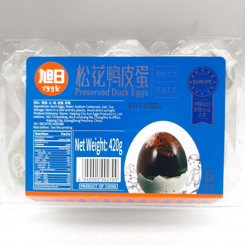 Rising Sun Preserved Duck Eggs 420g 6pcs Salted Duck Egg Rising Sun Preserved Duck Eggs 420g 6pcs Salted Duck Egg