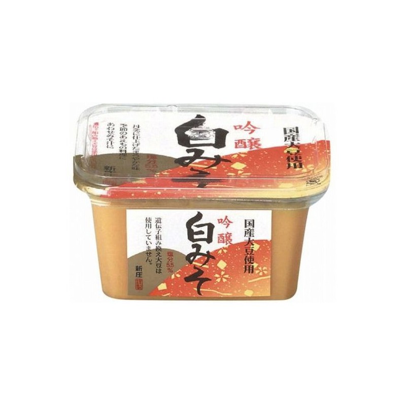 Ginjo White Miso Cup 300g Japanese White Miso Paste