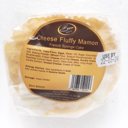 Boca Cheese Fluffy Mamon 130g Fresh French Cheese Sponge Cake