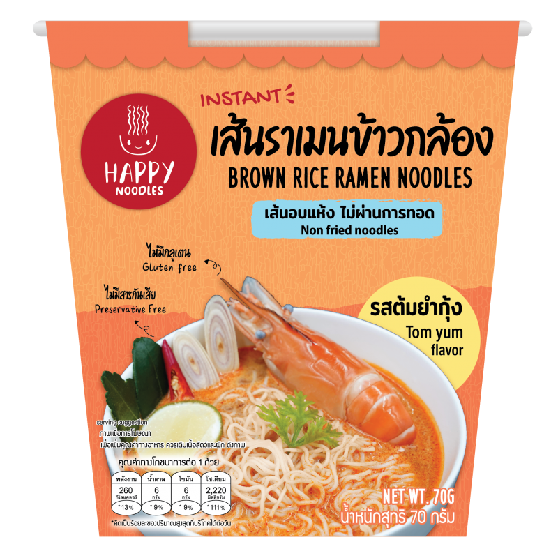 Happy Noodles Brown Rice Ramen Tom Yum Kung Instant Noodle Cup 70g รสต้มยำกุ้ง Instant Tom Yum Kung Cup Happy Noodles Brown Rice Ramen Tom Yum Kung Instant Noodle Cup 70g รสต้มยำกุ้ง Instant Tom Yum Kung Cup