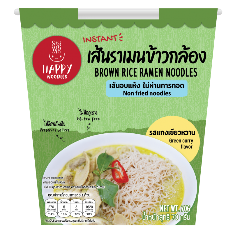 Happy Noodles Brown Rice Ramen Green Curry Instant Noodle Cup 70g รสแกงเขียวหวาน Instant Green Curry Cup Noodles Happy Noodles Brown Rice Ramen Green Curry Instant Noodle Cup 70g รสแกงเขียวหวาน Instant Green Curry Cup Noodles