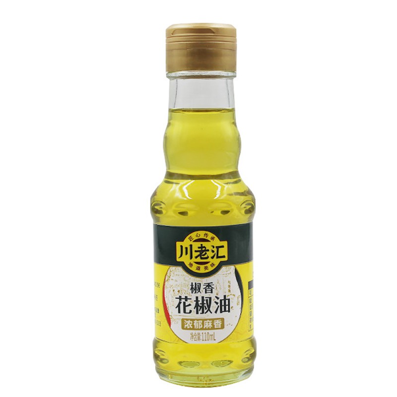 CLH Sichuan Pepercorn Oil Chuan Lao Hui 210ml Prickly Oil