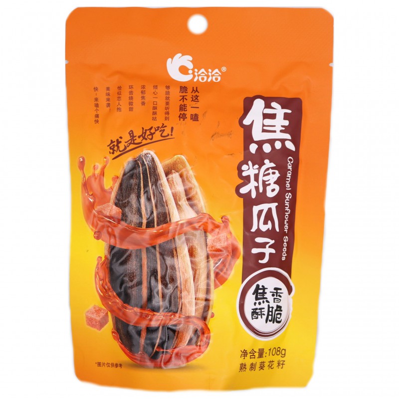 Cha Cha Caramel Sunflower Seeds 108g (洽洽焦糖瓜子) Sunflower Seed snack Cha Cha Caramel Sunflower Seeds 108g (洽洽焦糖瓜子) Sunflower Seed snack