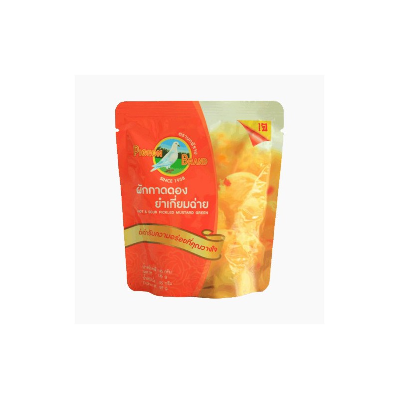 Pigeon Brand 145g Hot & Sour Pickled Mustard Green Pigeon Brand 145g Hot & Sour Pickled Mustard Green
