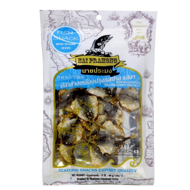 Nai Pramong Roasted Seasoned Sesame Seed Yellow Stripe Trevally 40g Fish Snack with Sesame Seeds Nai Pramong Roasted Seasoned Sesame Seed Yellow Stripe Trevally 40g Fish Snack with Sesame Seeds
