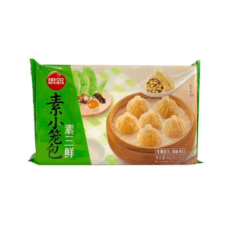 Synear Vegetable Xiao Long Bao 450g Frozen Mixed Vegetable Dumpling Synear Vegetable Xiao Long Bao 450g Frozen Mixed Vegetable Dumpling
