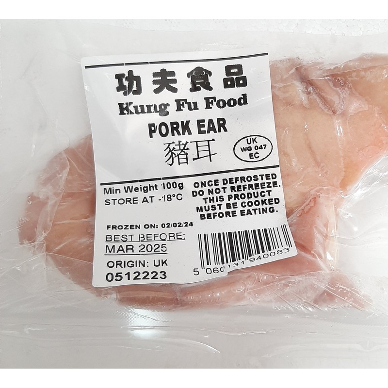 Kung Fu Food Pork Ear 100g Frozen Pork Ear