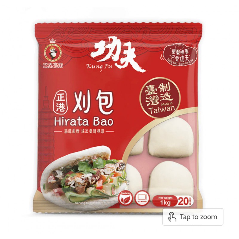 Kung Fu Food Hirata Bao Bun 1kg Frozen Plain Flavour Bao Bun Kung Fu Food Hirata Bao Bun 1kg Frozen Plain Flavour Bao Bun