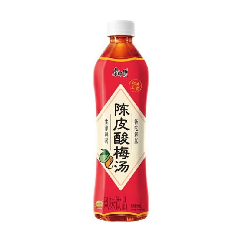Master Kong Tangerine Peel Sour Plum Drink 500ml Chinese Orange Peel Plum Tea Drink Master Kong Tangerine Peel Sour Plum Drink 500ml Chinese Orange Peel Plum Tea Drink