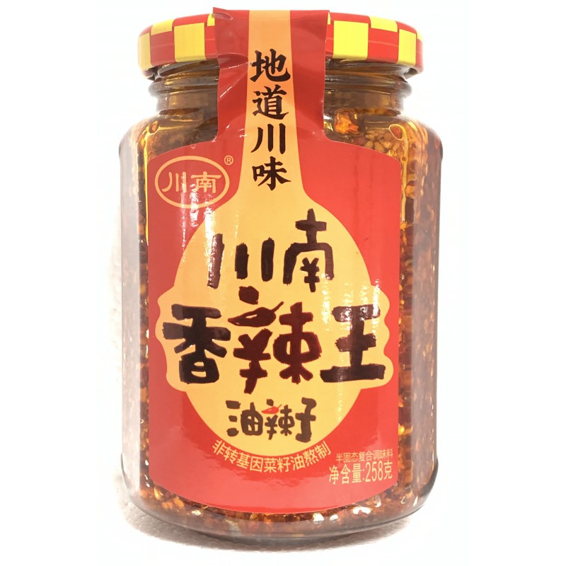 ChuanNan Seasoned Chilli Oil 258g Chinese Chilli Oil With Peanuts & Soyabeans ChuanNan Seasoned Chilli Oil 258g Chinese Chilli Oil With Peanuts & Soyabeans