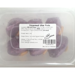 Boca Bakery Steamed Ube Pluto 300g Fresh Steamed Ube Pluto