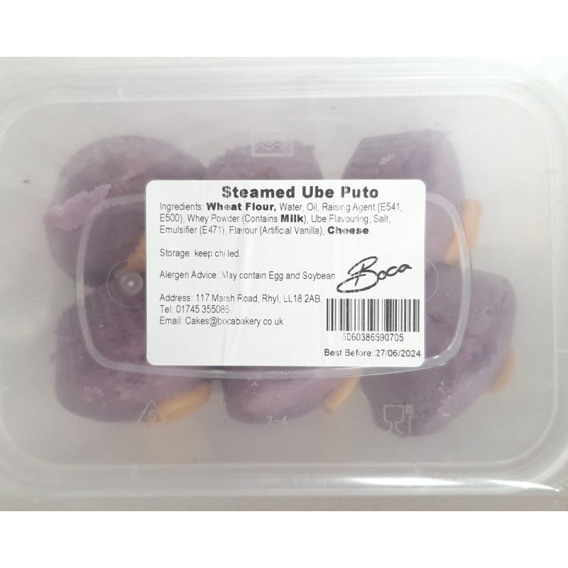 Boca Bakery Steamed Ube Pluto 300g Fresh Steamed Ube Pluto Boca Bakery Steamed Ube Pluto 300g Fresh Steamed Ube Pluto