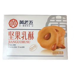 Huang Laowu Cookie With Cashew Nut 80g Chinese Cashew Nut Cookie