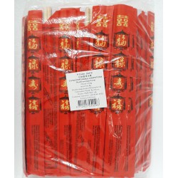 China Disposable Chopsticks 100 Red Envelope Cover Disposable Bamboo Chopsticks