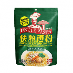 Uncle Pasta Quick Serve Macaroni 88g Abalone & Chicken Soup Flavour Macaroni