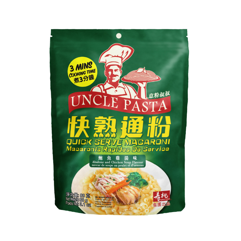 Uncle Pasta Quick Serve Macaroni 88g Abalone & Chicken Soup Flavour Macaroni