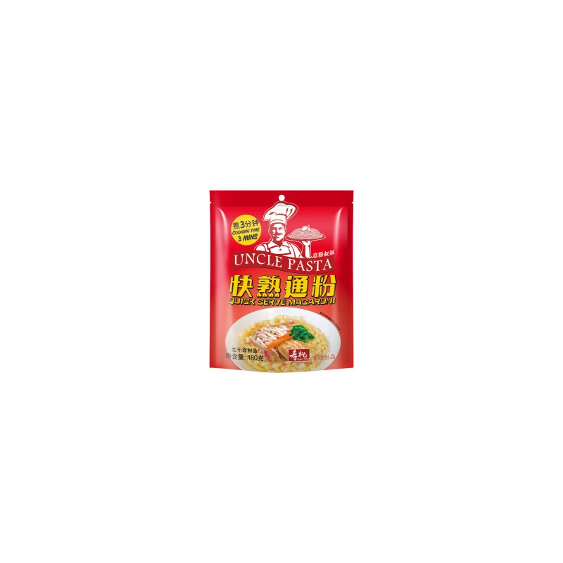 Uncle Pasta Quick Serve Macaroni 180g Quick Serve Macaroni Uncle Pasta Quick Serve Macaroni 180g Quick Serve Macaroni