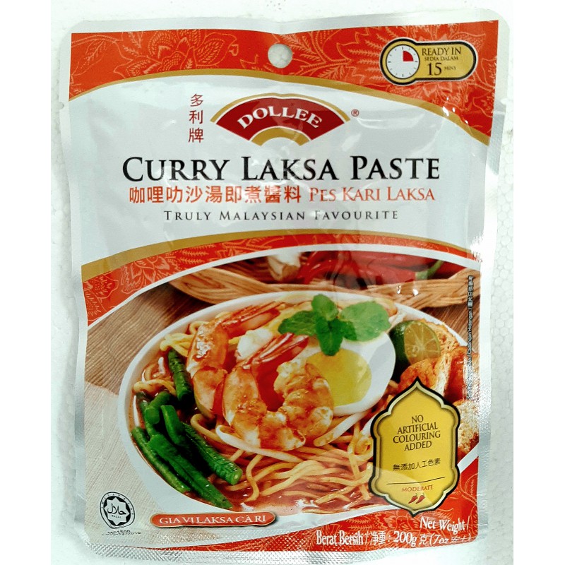 Dollee Box of 12x Curry Laksa Paste 200g Malaysian Curry Laksa Paste Dollee Box of 12x Curry Laksa Paste 200g Malaysian Curry Laksa Paste