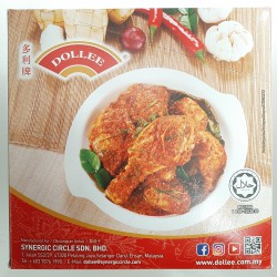 Dollee Box of 12x Curry Laksa Paste 200g Malaysian Curry Laksa Paste