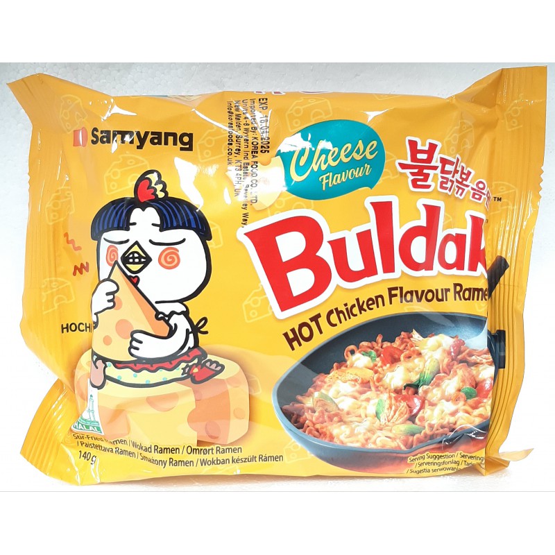 Samyang Buldak Hot Chicken Flavor With Cheese 140g Spicy Korean Ramen Noodles Samyang Buldak Hot Chicken Flavor With Cheese 140g Spicy Korean Ramen Noodles