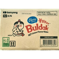 Samyang Box of 8x5 Pack of Buldak Hot Chicken Flavor With Cheese 140g Spicy Korean Ramen Noodles