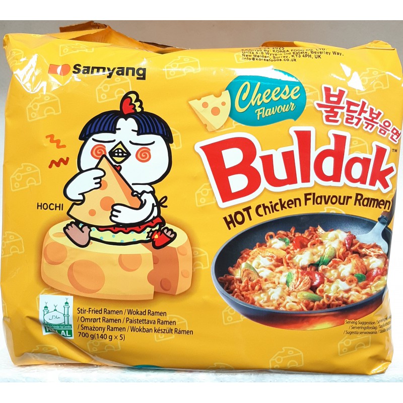 Samyang Box of 8x5 Pack of Buldak Hot Chicken Flavor With Cheese 140g Spicy Korean Ramen Noodles Samyang Box of 8x5 Pack of Buldak Hot Chicken Flavor With Cheese 140g Spicy Korean Ramen Noodles