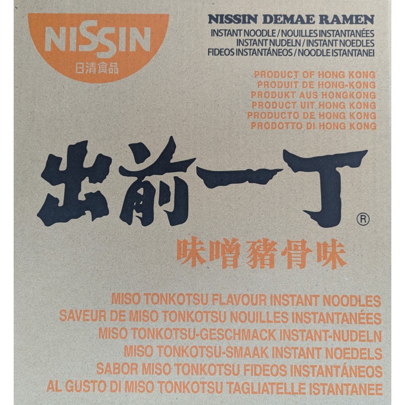 Nissin HK Noodles Hokkaido Miso Tonkotsu Flavour 30x100g 北海道味噌豬骨湯味 Instant Hokkaido Miso Tonkotsu Noodles