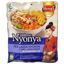 Heng's Melacca Nyona Curry Laksa Paste 200g Malaysian Laksa Paste