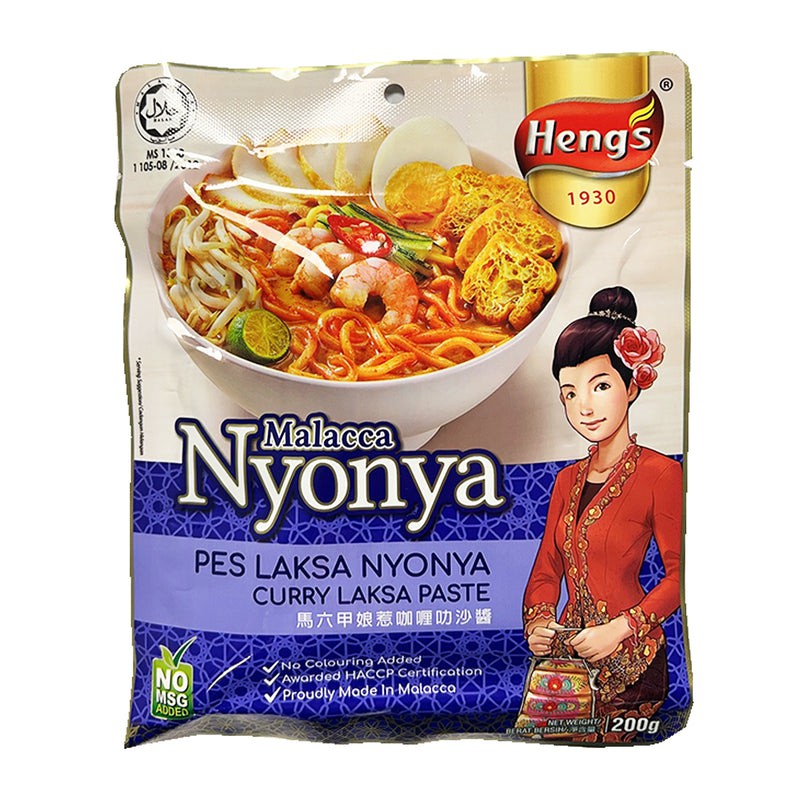 Heng's Melacca Nyona Curry Laksa Paste 200g Malaysian Laksa Paste