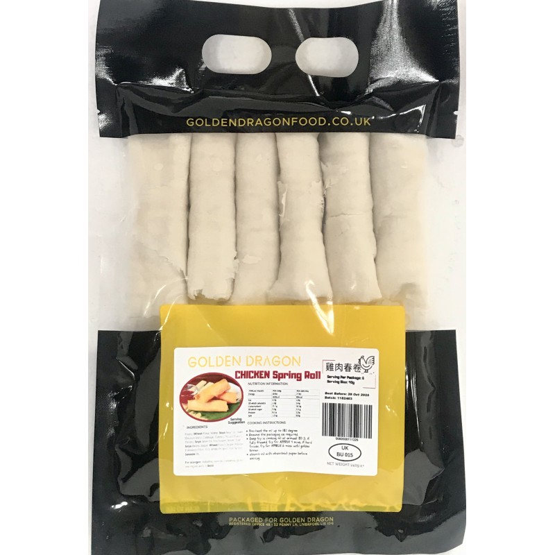 Golden Dragon Chiceken Spring Roll 240g Frozen Chicken Spring Roll Golden Dragon Chiceken Spring Roll 240g Frozen Chicken Spring Roll