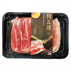 Kinda Foods Finest Cut Pork Belly 200g Frozen Finest Pork Belly