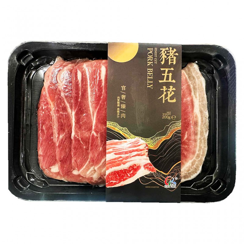 Kinda Foods Finest Cut Pork Belly 200g Frozen Finest Pork Belly Kinda Foods Finest Cut Pork Belly 200g Frozen Finest Pork Belly