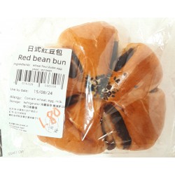 Zing Asia Red Bean Bun 150g Fresh Red Bean Bun