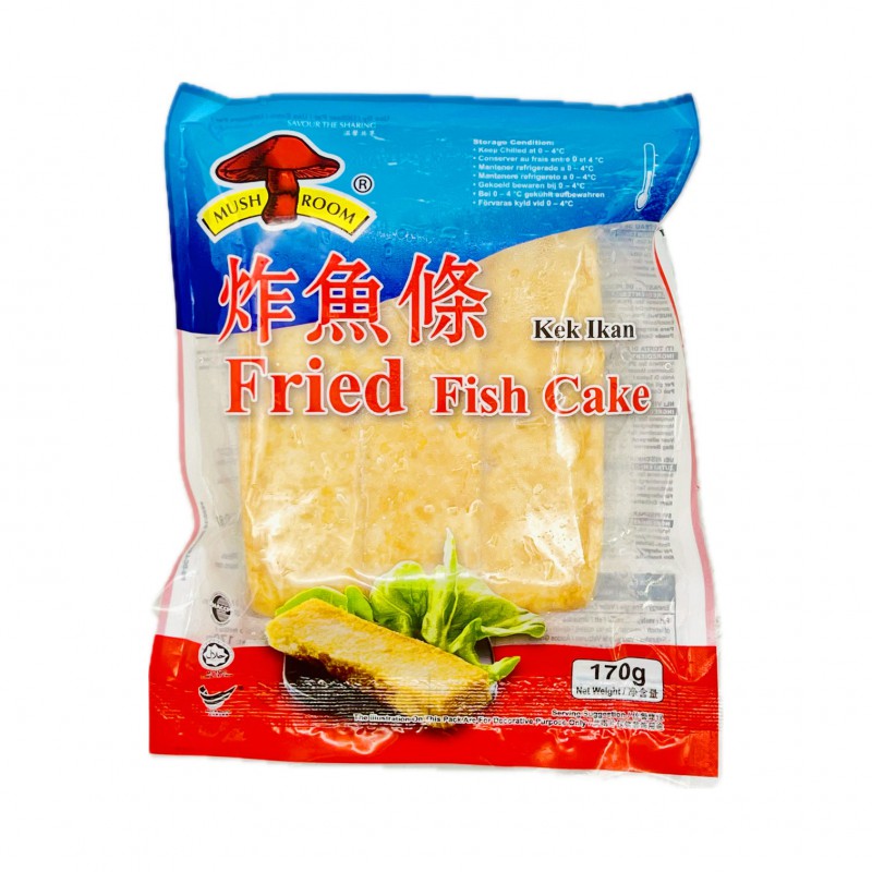 Mushroom Brand Fried Fish Cake 170g Frozen Fried Fish Cake